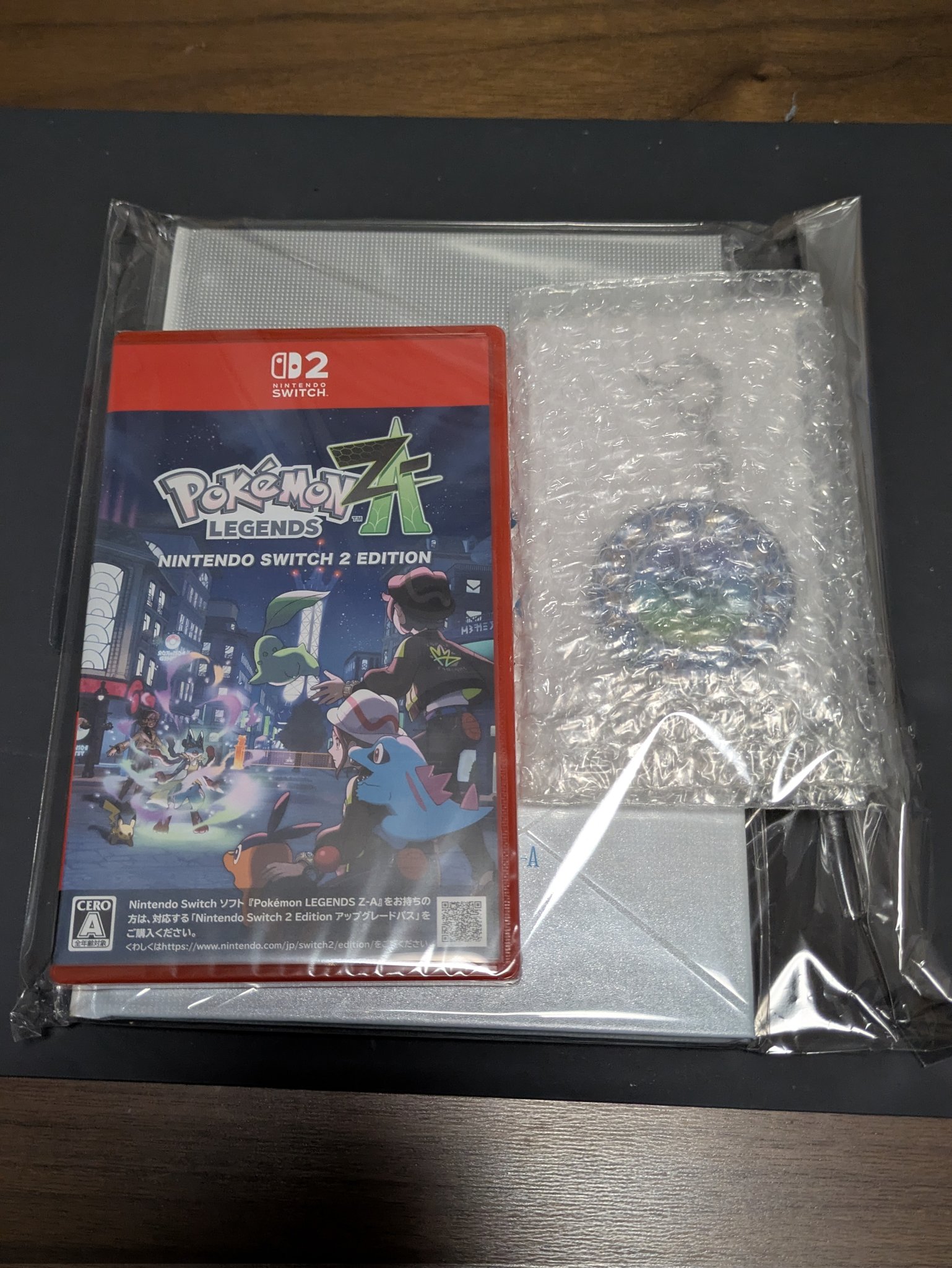 ⭐️絶版・貴重❗️EE1 2 3 4✅エキスパートエディション✨キラコンプリート コナミデジタルエンタテインメント 遊戯王 EE1-JP144 千里眼