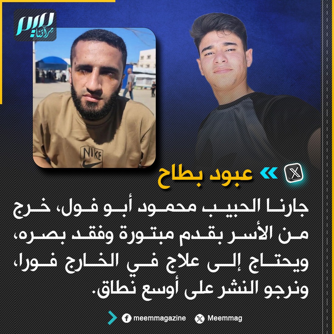 Tweet media one