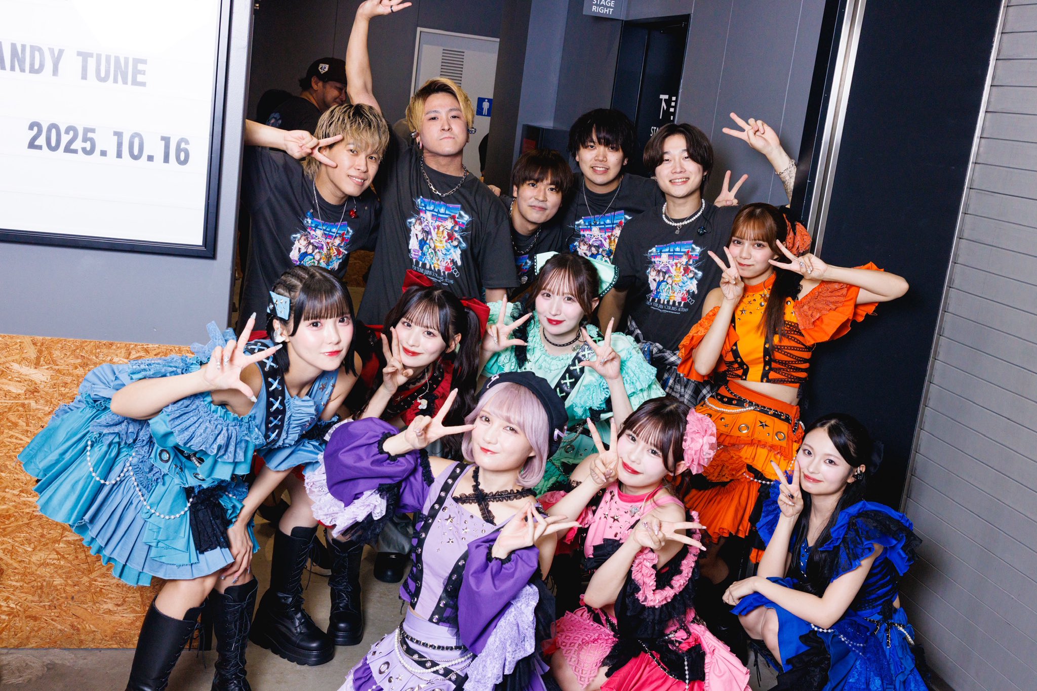 【1月】☆Lu☆プロフ必読☆ Ryuto / 安島龍人 on X: 