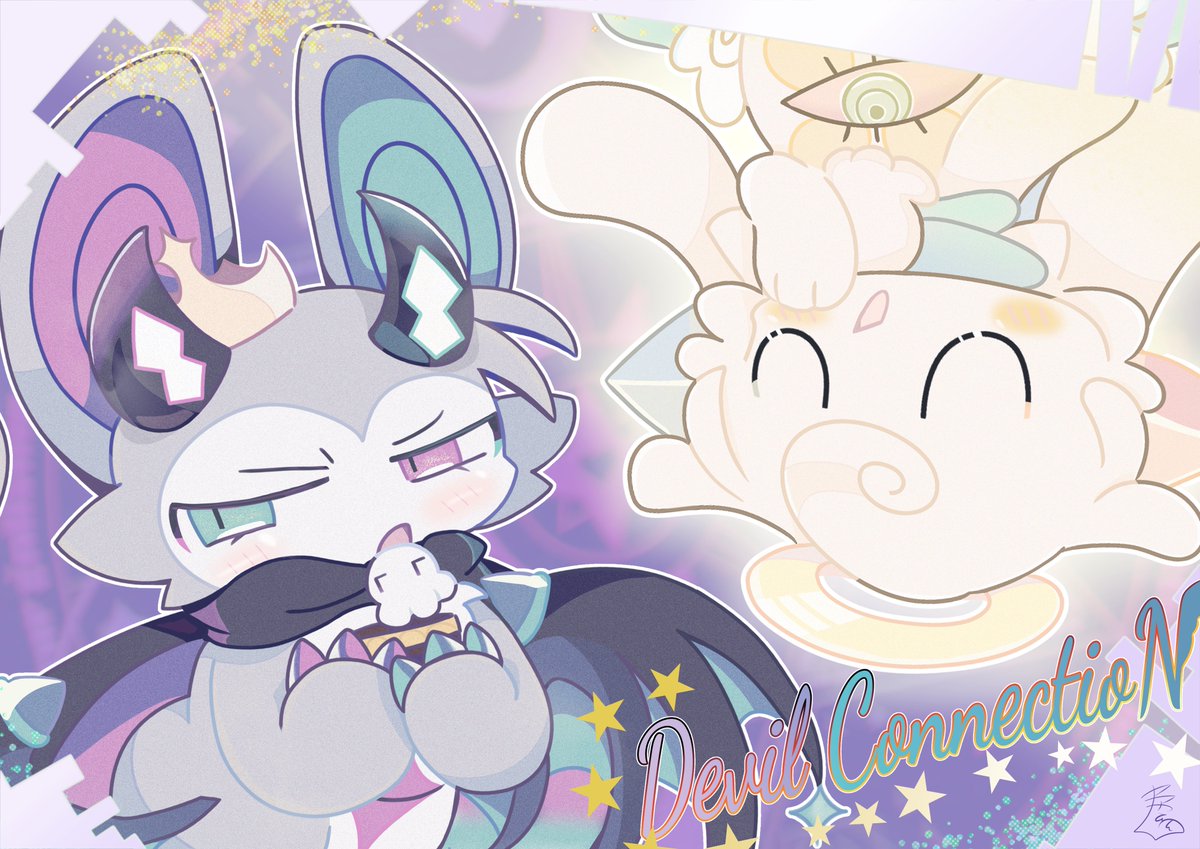 犬猫亭@関けもE-58 tweet media