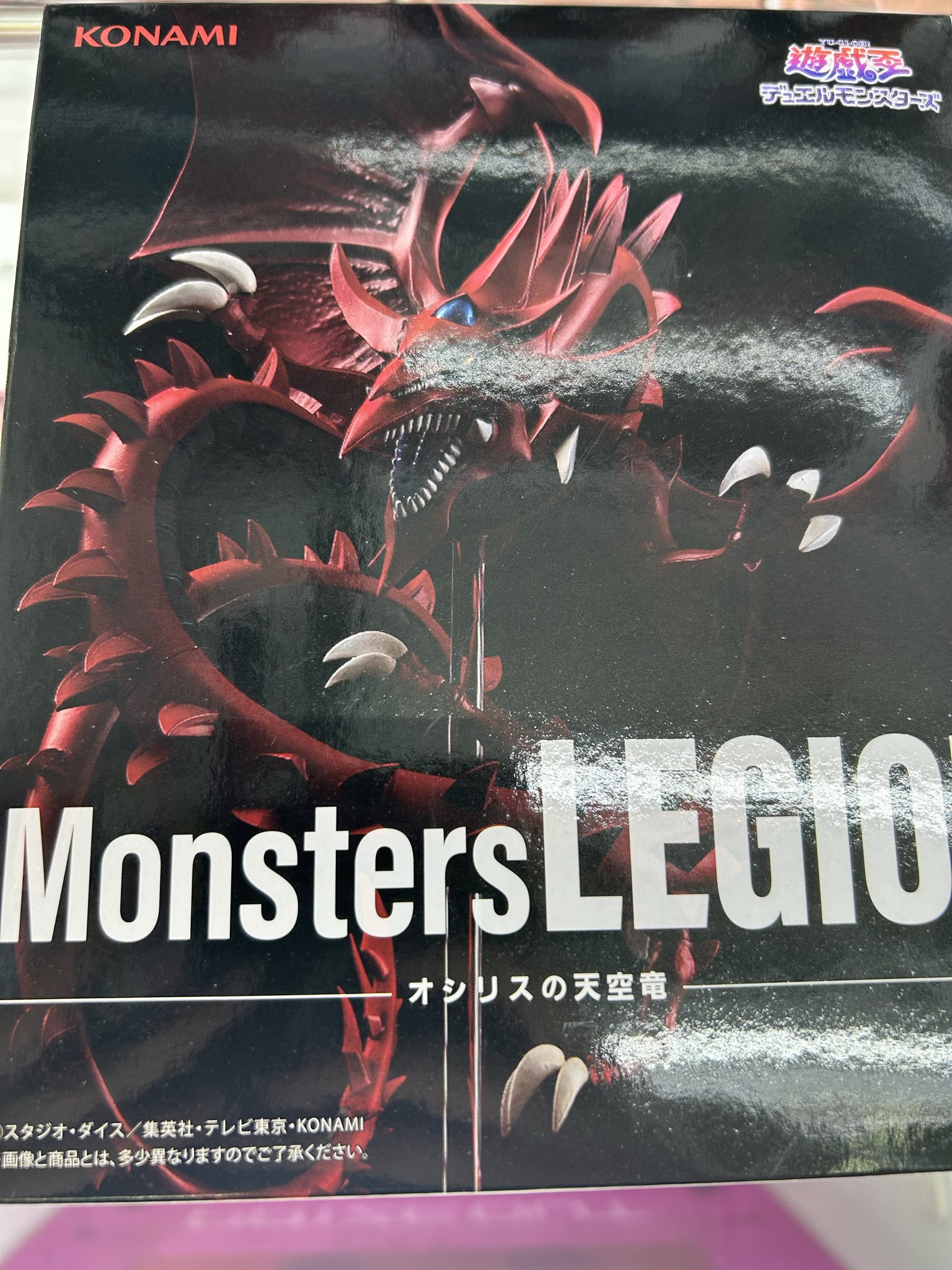 マンガ倉庫那覇店アミューズメント on X: 