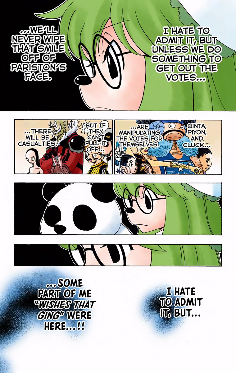 اللنسرة Corbray tweet media