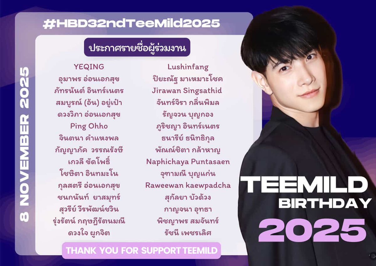 mildjinna tweet media