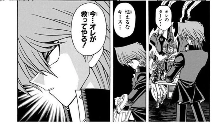 @D_LIVEOMOROIYO からのこれなのでもうゲイ 