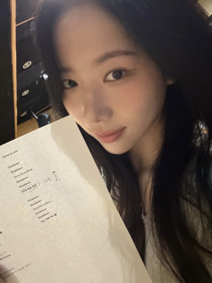 Based on the lyrics sheet, they re-recorded Shut Down for the cheering song and changed some of the lyrics