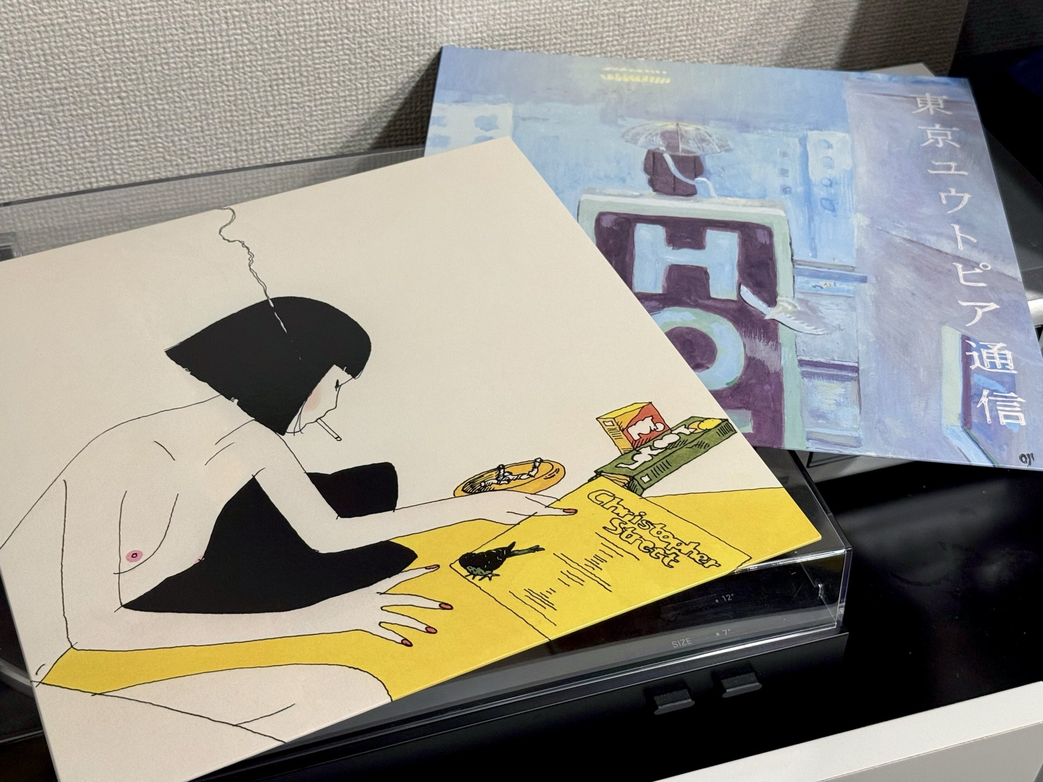 東京ユウトピア通信 レコード　lamp Lamp – 東京ユウトピア通信 – Vinyl (LP, Limited Edition