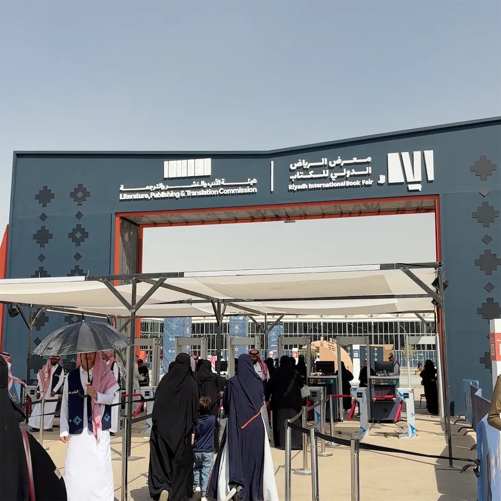 ديـما tweet media