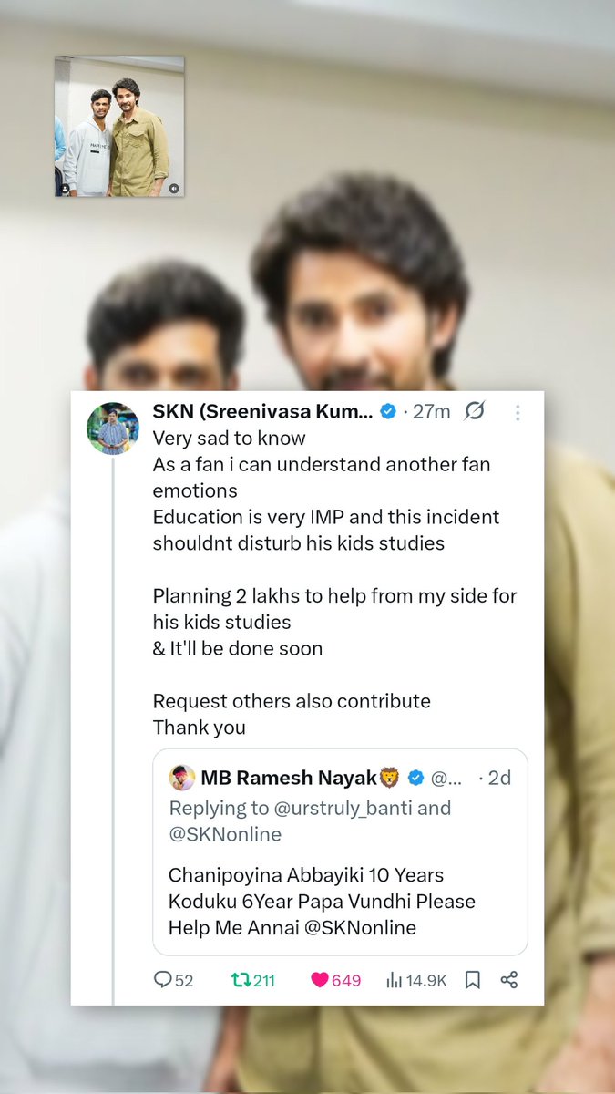MB Ramesh Nayak🦁 (@mbramesh_4005) on Twitter photo Evarikaina Help Ante Next Minute Devudi Laga Vasthav Love You Anna....❤️🔥
Nuvvu ilagey Grow Avuthu Manalanti Fans Ki Andaga Vundali <a href="/SKNonline/">SKN (Sreenivasa Kumar)</a> ❤️🙏🏻 Evarikaina Help Ante Next Minute Devudi Laga Vasthav Love You Anna....❤️🔥
Nuvvu ilagey Grow Avuthu Manalanti Fans Ki Andaga Vundali <a href="/SKNonline/">SKN (Sreenivasa Kumar)</a> ❤️🙏🏻