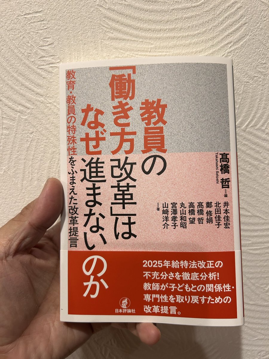 希少価値　大正８年発行　戦時書報 希少価値 大正8年発行 戦時書報