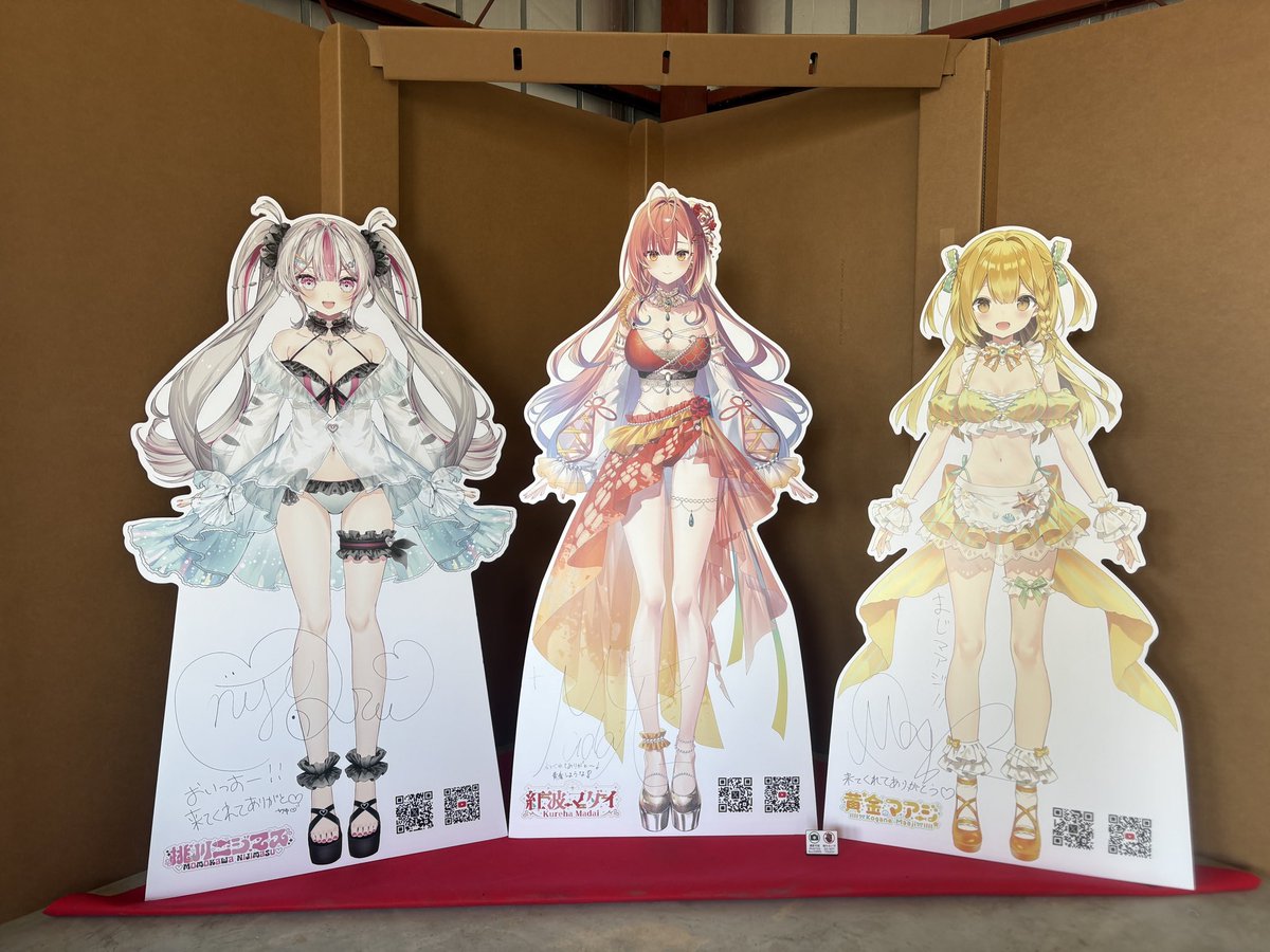 ご視聴ありがとうございました！

明日よりポストカードの配布、
等身大パネルの設置を致します！

※パネルについては5号池前の休憩所に設置致します。土日祝日は解放致しますが、平日お越しの方はスタッフにお声がけください。

また、うおむすめ杯につきましては