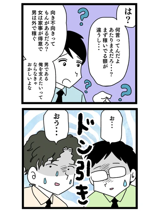 (1/6) 