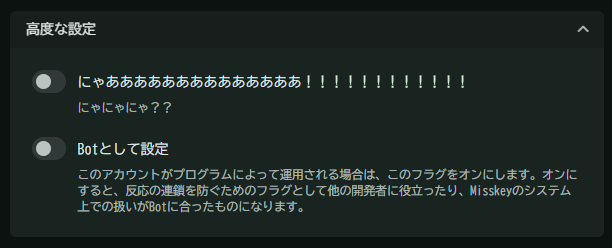 YAMADA XLARGE 𓆝 𓆟 on X