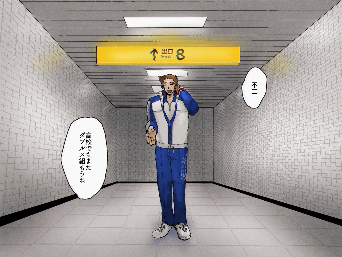 Villapple_ukus's tweet image. このネタ好きすぎてお借りしました…⑧