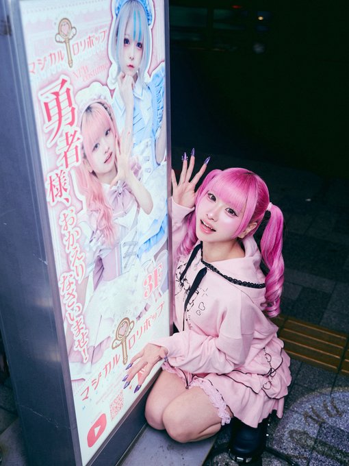 Twitterのコスプレ画像2