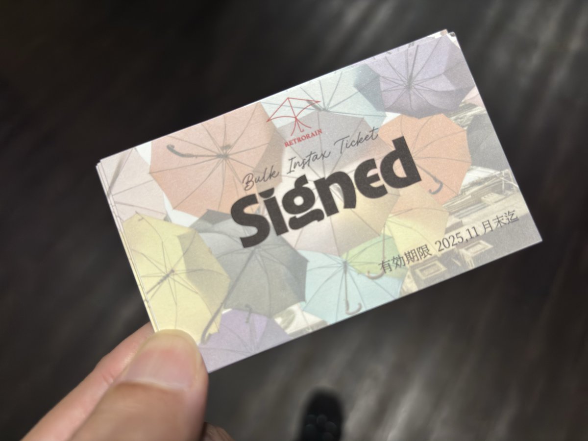 なおたろぉ on X: 