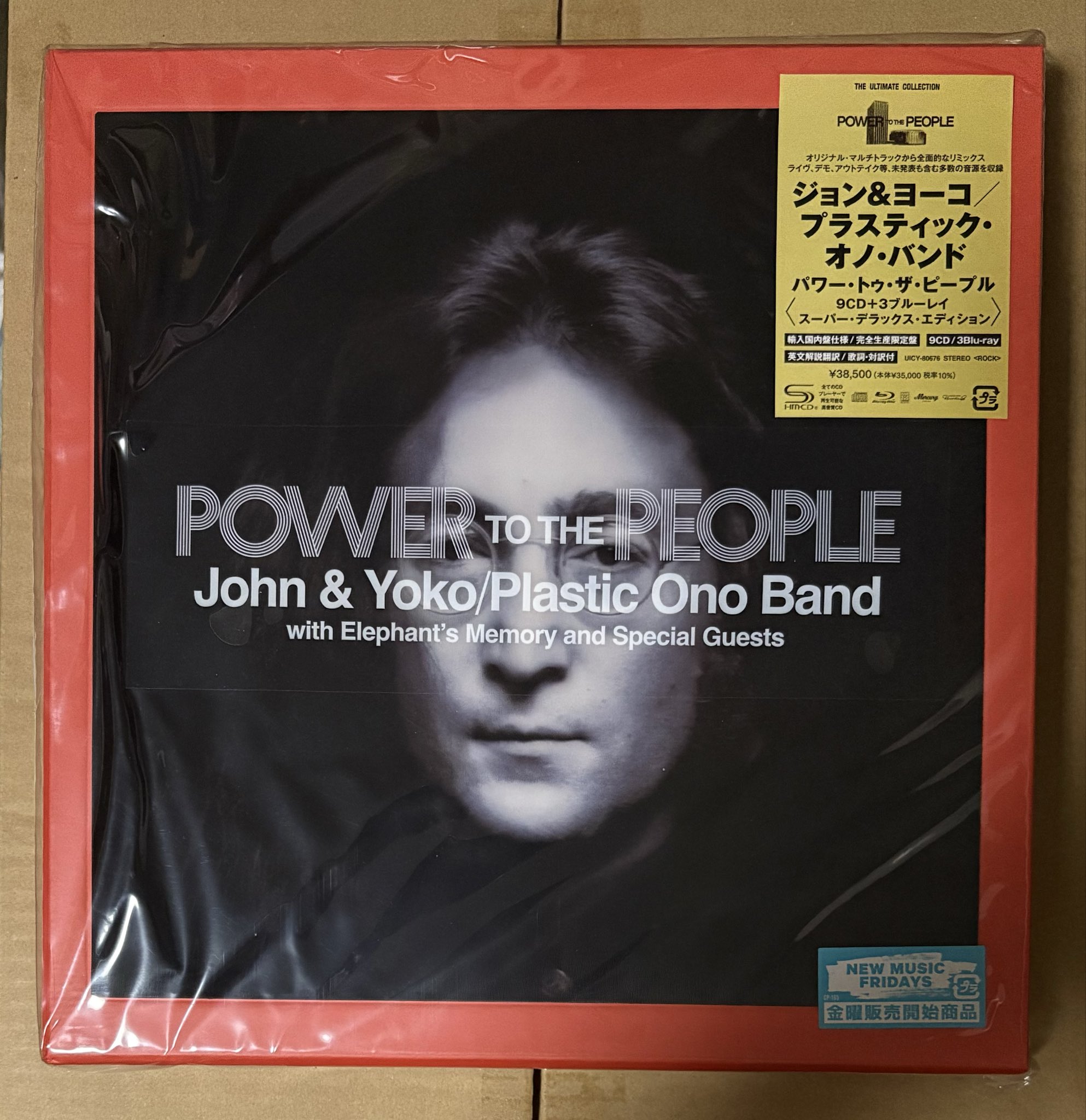 ジョン&ヨーコ パワー・トゥ・ザ・ピープル SDX john lennon ジョン
