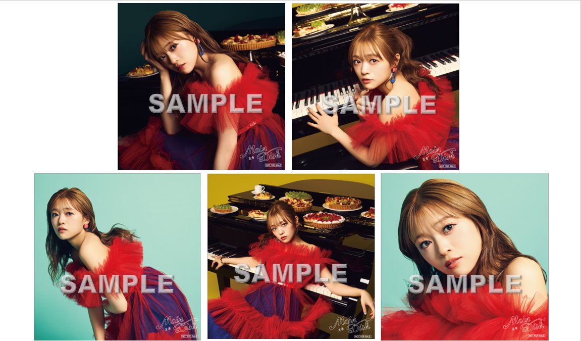 友希1stアルバム「Main Dish」🍽 明日はリリイベ✨ ＼ 💿ヨドバシ