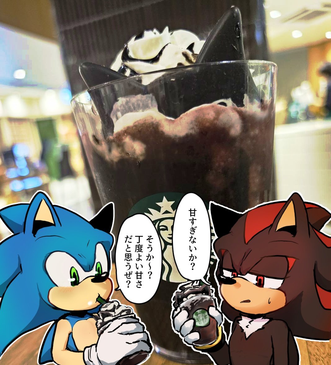 ⚫さん概念ドリンク美味しかったです！！