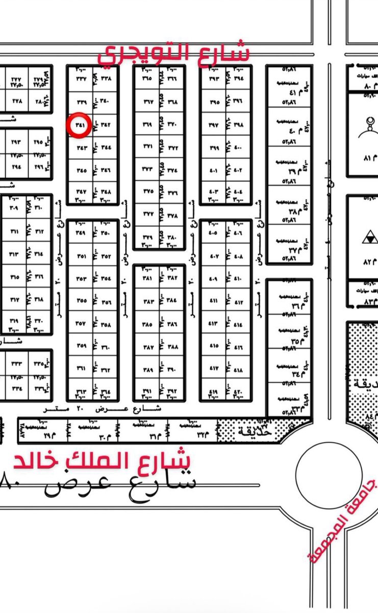 FAQ_mj's tweet image. #المجمعة

للبيع ارض في مخطط 1740 
(حي الحزم ) المنح الملكية 

• قطعة رقم : 341
• ⁠مقسومة صكين 
• كل صك 405 م 
• ⁠شارع 20م شمالي
 
*حد 430الف كاملة /نص قطعه ب215 الف*

لتفاصيل اكثر التواصل معنا  
0554111909 - 0555208250
رخصة رقم 1122004573