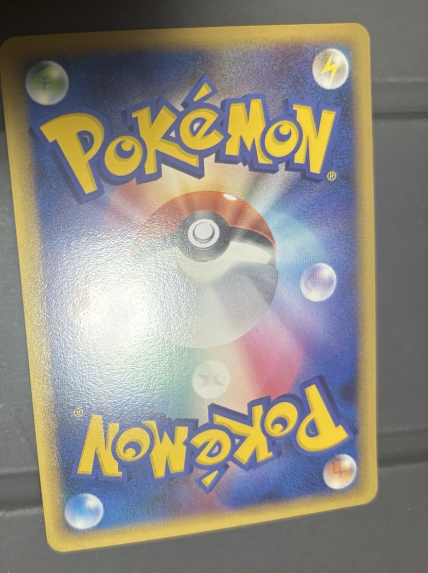 ピカチュー tweet media