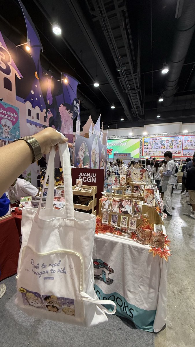 💸💸 #MAOM43 #maomaobooks #JUANJUxMAO