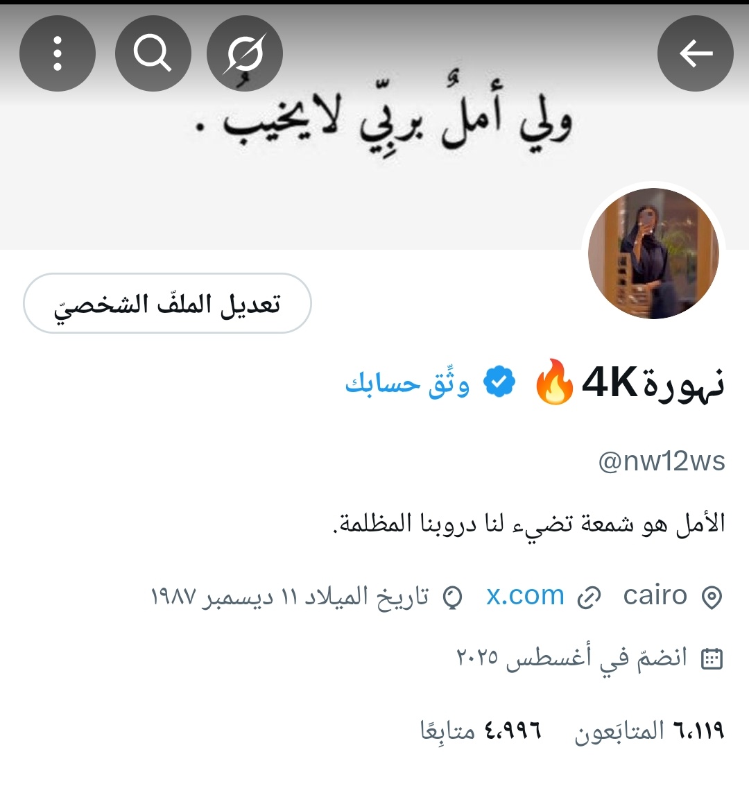 Tweet media one