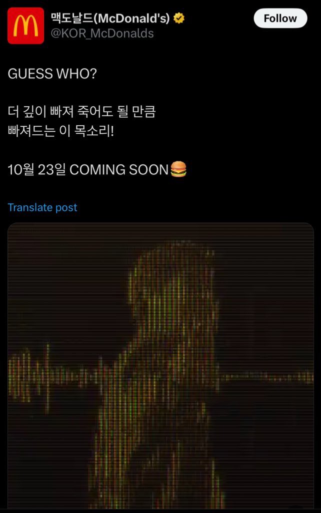 y0unkuza's tweet image. Sebuah langkah yang sembrono