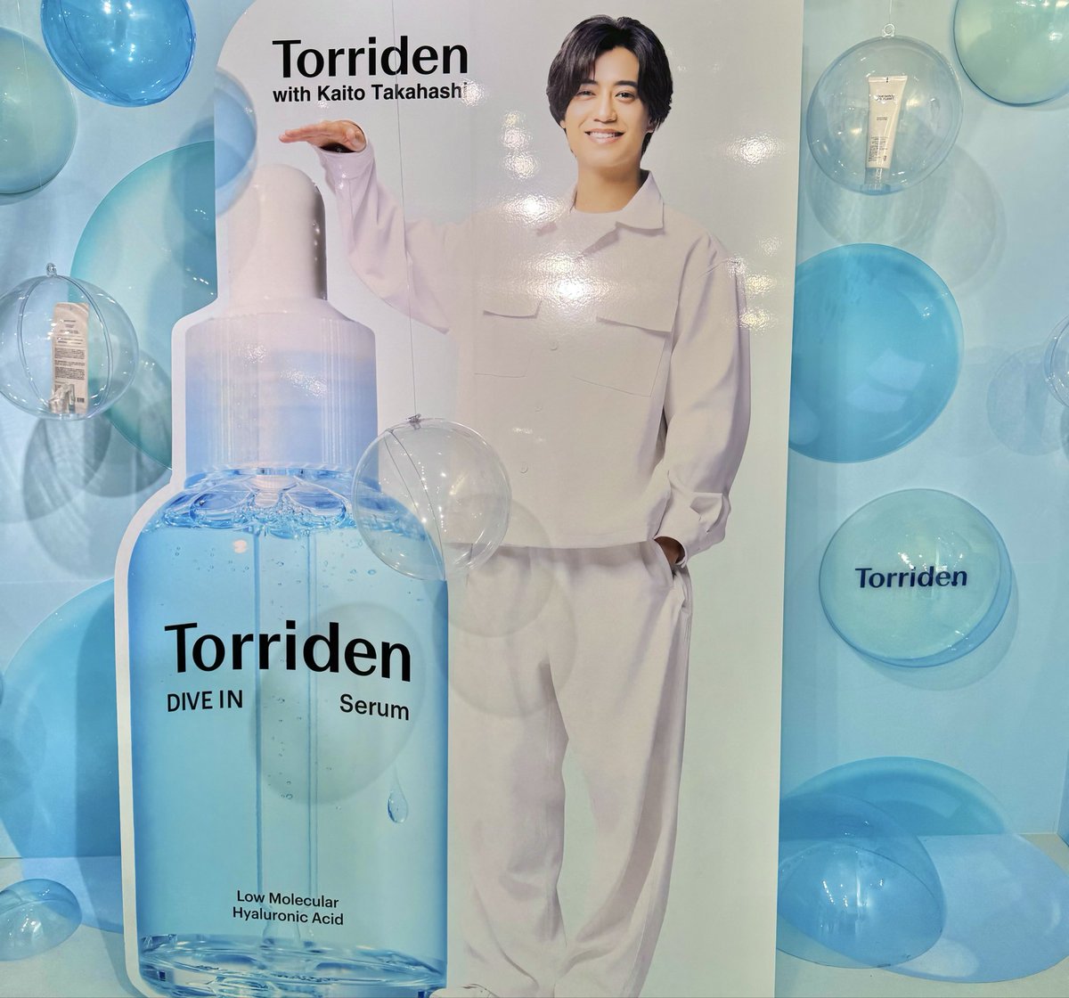 non17849044's tweet photo. 先週トリデン���ポップアップに！ネイル行く前にまさか今日はもう無理だよねと思って予約サイトを見たら、遅い時間に空きが出てた🥰　掴み取りは、14個しか取れなかったんだけど、せっかち出過ぎて、スタッフの人にゆっくり！とアドバイスをいただいた笑　#torriden https://t.co/tcY7X0n6nx