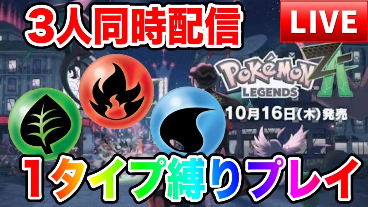 ケンシロウ@ファンキーズGAME(YouTube) tweet media