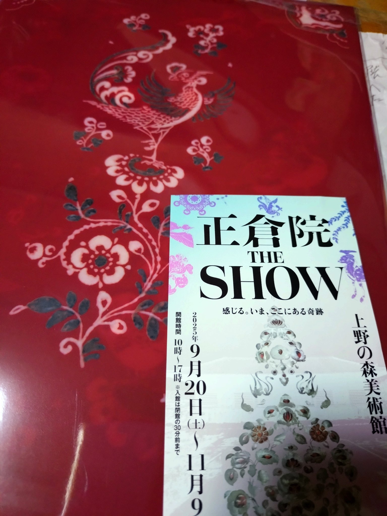 ペコちゃん (@peco5peco7peco) / X