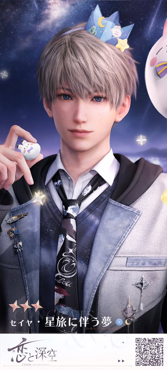 tag__O7O3's tweet photo. https://t.co/xBScynJrx1