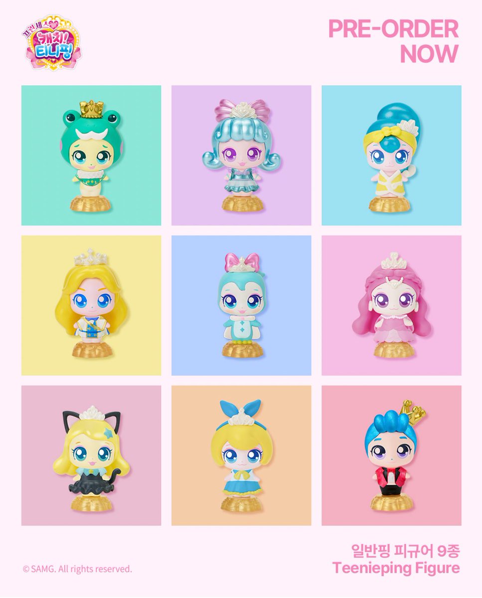ナビピン、メタリックすぎませんかね…🦋

蝶だから鱗粉！？