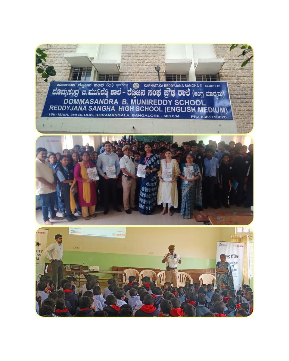 🚦ಈ ದಿನ ಆಡುಗೋಡಿ ಸಂಚಾರ ಪೊಲೀಸ್ ಠಾಣಾ ವ್ಯಾಪ್ತಿಯ ರೆಡ್ಡಿ ಜನಸಂಘ ಪ್ರೌಢ ಶಾಲಾ ಮಕ್ಕಳಿಗೆ ರಸ್ತೆ ಸುರಕ್ಷತೆ ಹಾಗೂ ಸಂಚಾರ ನಿಯಮಗಳ ಬಗ್ಗೆ ಅರಿವು ಮೂಡಿಸಲಾಯಿತು🚦