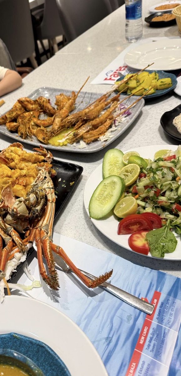 SMekail123's tweet image. صحه ع قلبكم يارب 🙏 
شفتوا ابني بعتلي ايه 🤣🤣🤣🤣