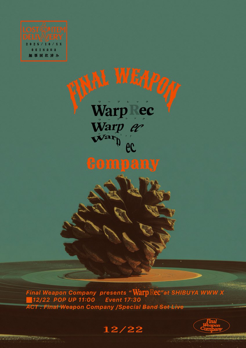 TOCCHI (@TOCCHI_SAPPORO) / Posts / X