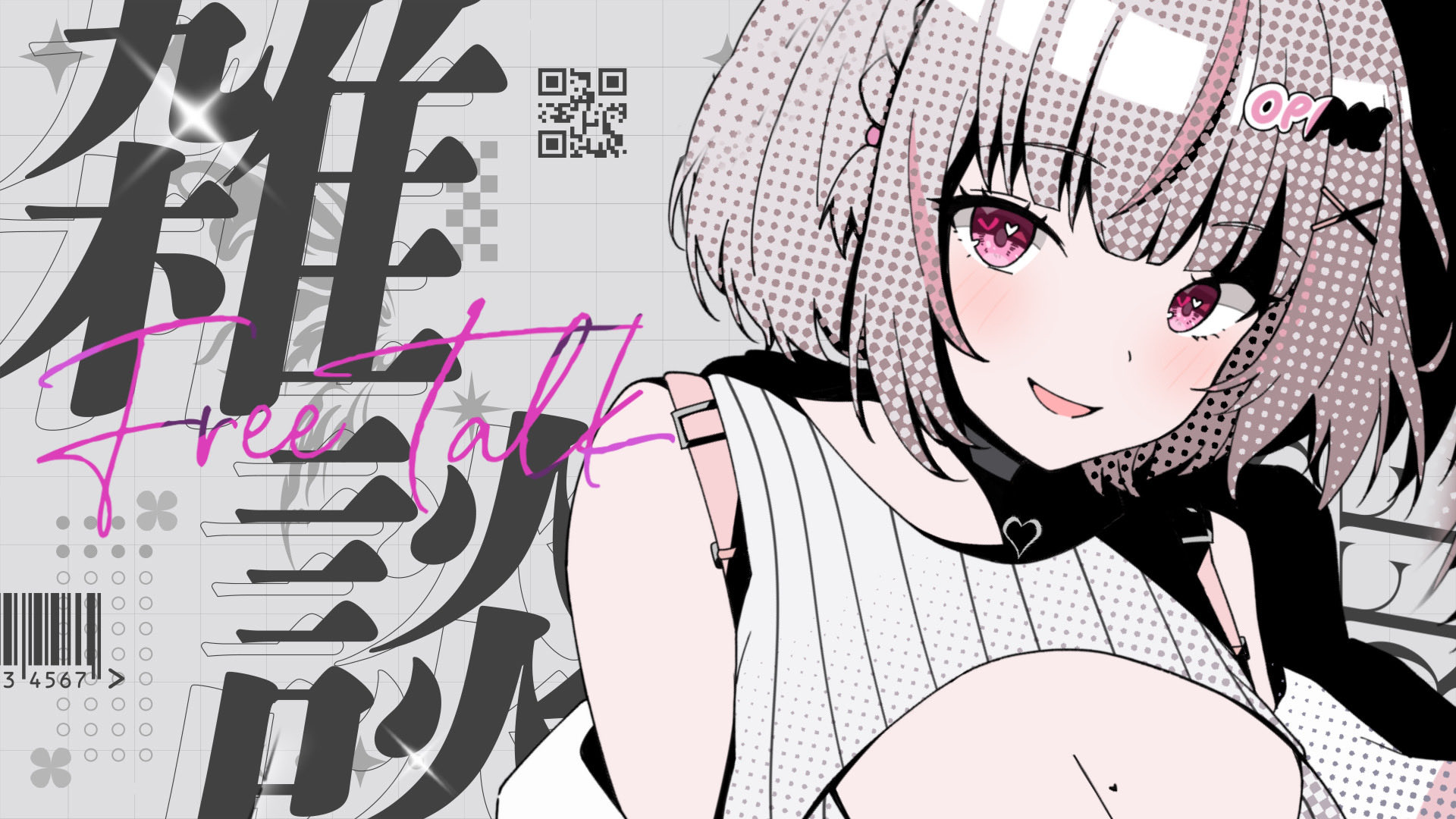 ぽよよ様用(⁠◡⁠ ⁠ω⁠ ⁠◡⁠) 君がいれば寂しくないよ^-^