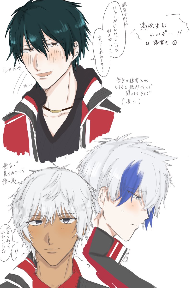 shirommm_'s tweet photo. こちら、2020年3月らしい(1枚しか残っておらず＿＿) https://t.co/RWM9BbWauT