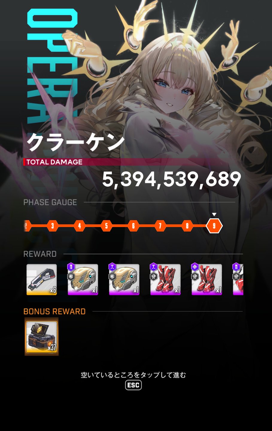 お悩みの方コメントください　地鎮言玉手箱　おまけ 地鎮言玉手箱（じちんことたまてばこ）（ネッテン） - EM life