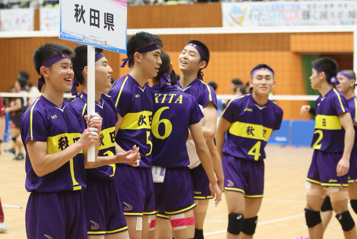 ◤￣￣￣￣￣￣￣￣￣￣￣ #月刊バレーボール 11月号 好評発売中