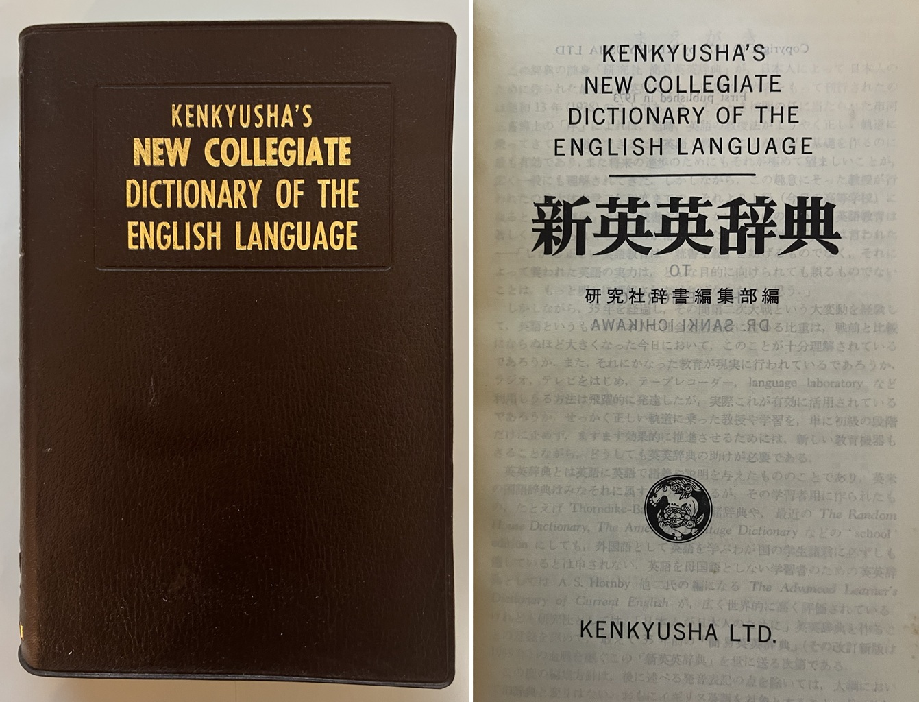 サバシンジ on X: 