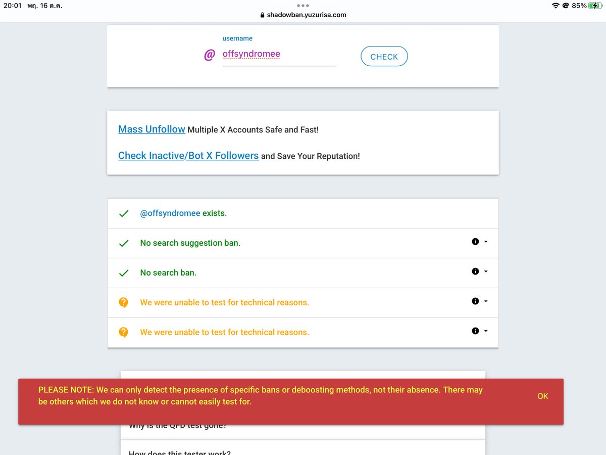 เหลืองอ๋อยเขียว 😿😅