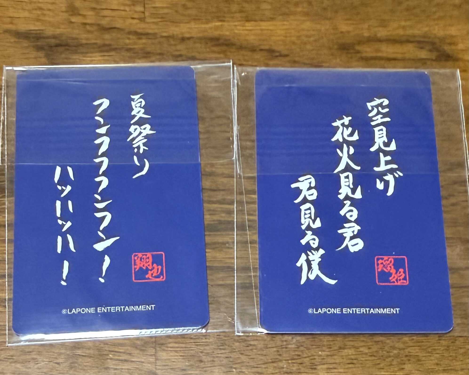 Jun トレカ SEVENTEEN セブチ ジュン トレカ ラキドロ sector17 fts - メルカリ