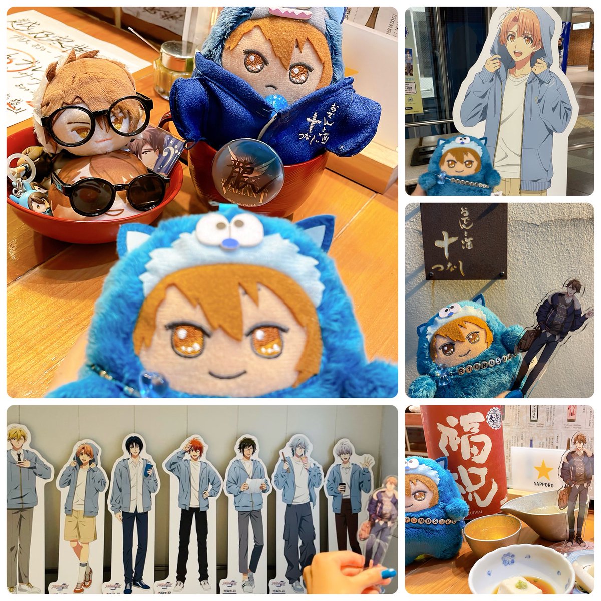 グレアム4WJ8/29osk9/13fuk tweet media