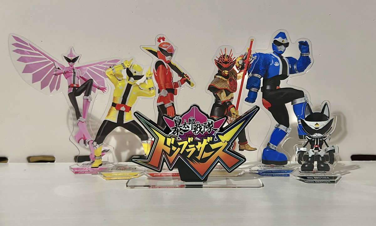 全スーパー戦隊展で好きな戦隊アクスタ全部とアクリルロゴスタンドを