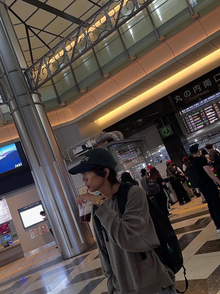 와