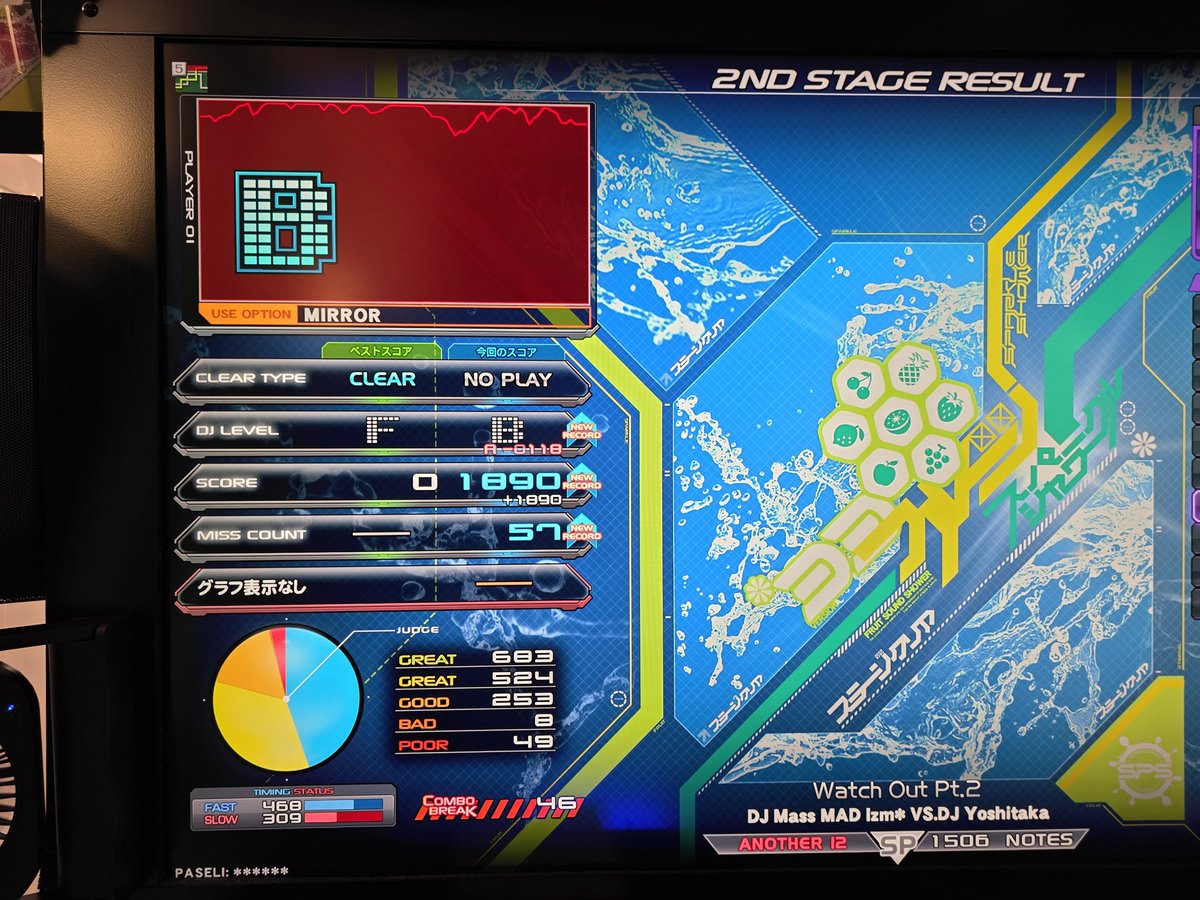reboot_command's tweet image. 久しぶりの固定opクッキー、めちゃ緊張した😵
クッキーが永遠の癖にハマりすぎてて、暁はじめ他の曲が強いか弱いかなんて全く分からん😵