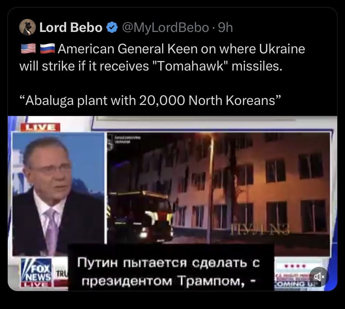 Tweet media one