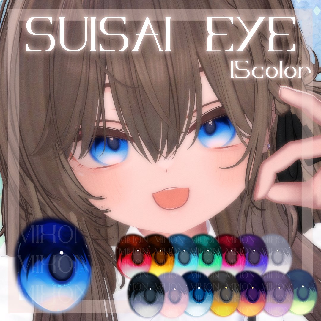 Rr0_Chatte's tweet photo. https://t.co/vv6ttMYWmE
ルミナちゃん対応しました！ https://t.co/KDNwsuLqEc