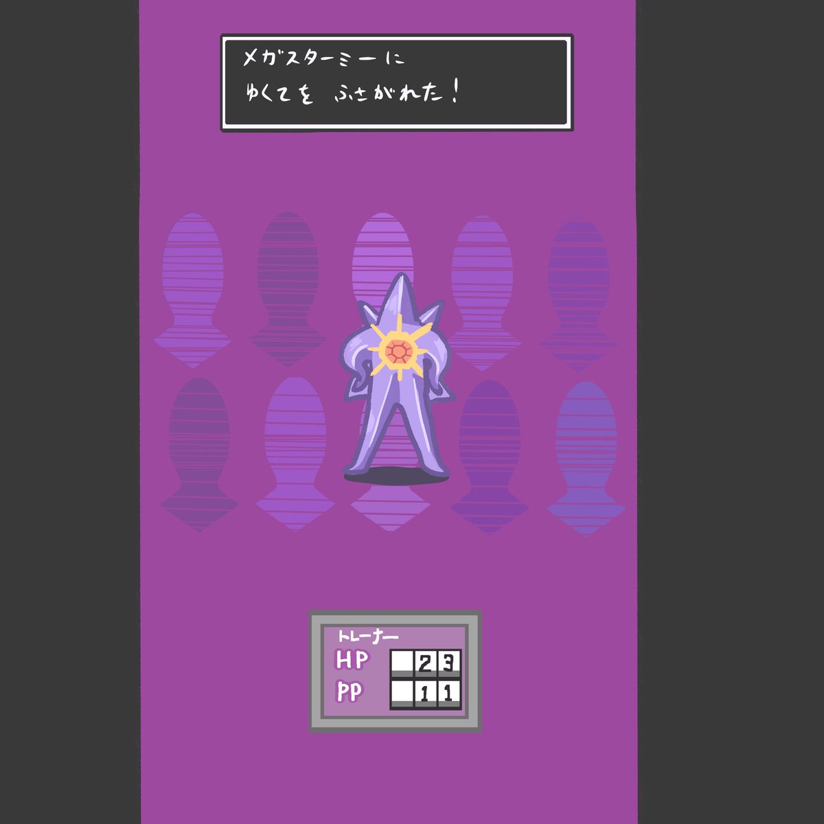 いとた (@itota_art) on Twitter photo 