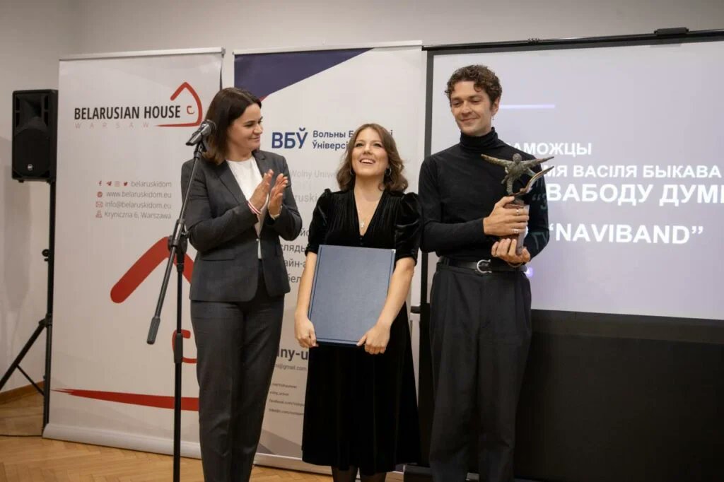 The Belarus regime has now labeled Naviband’s social media pages as “extremist.” 

Last year, I was proud to present these wonderful musicians with the award “For Free Thought” in honor of Vasil Bykau. 

Their songs remind us who we are—they show that art is stronger than fear.